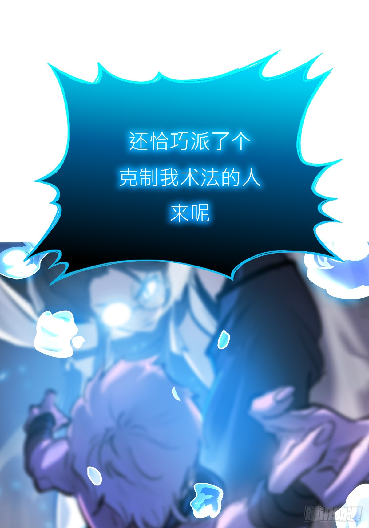 第 64 页