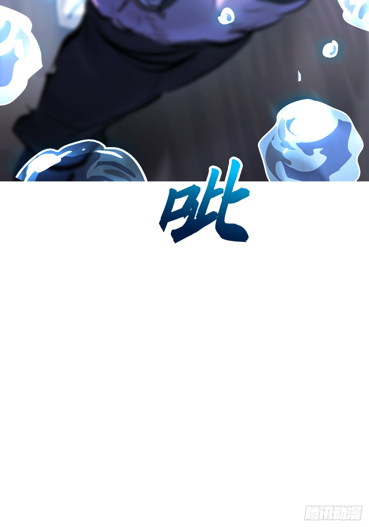 第 65 页