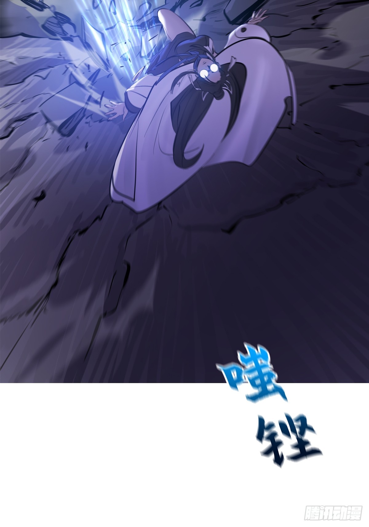 第 72 页