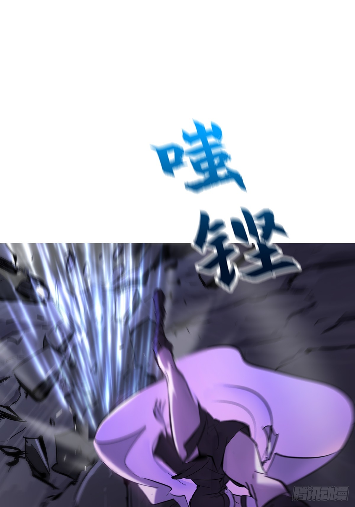 第 73 页