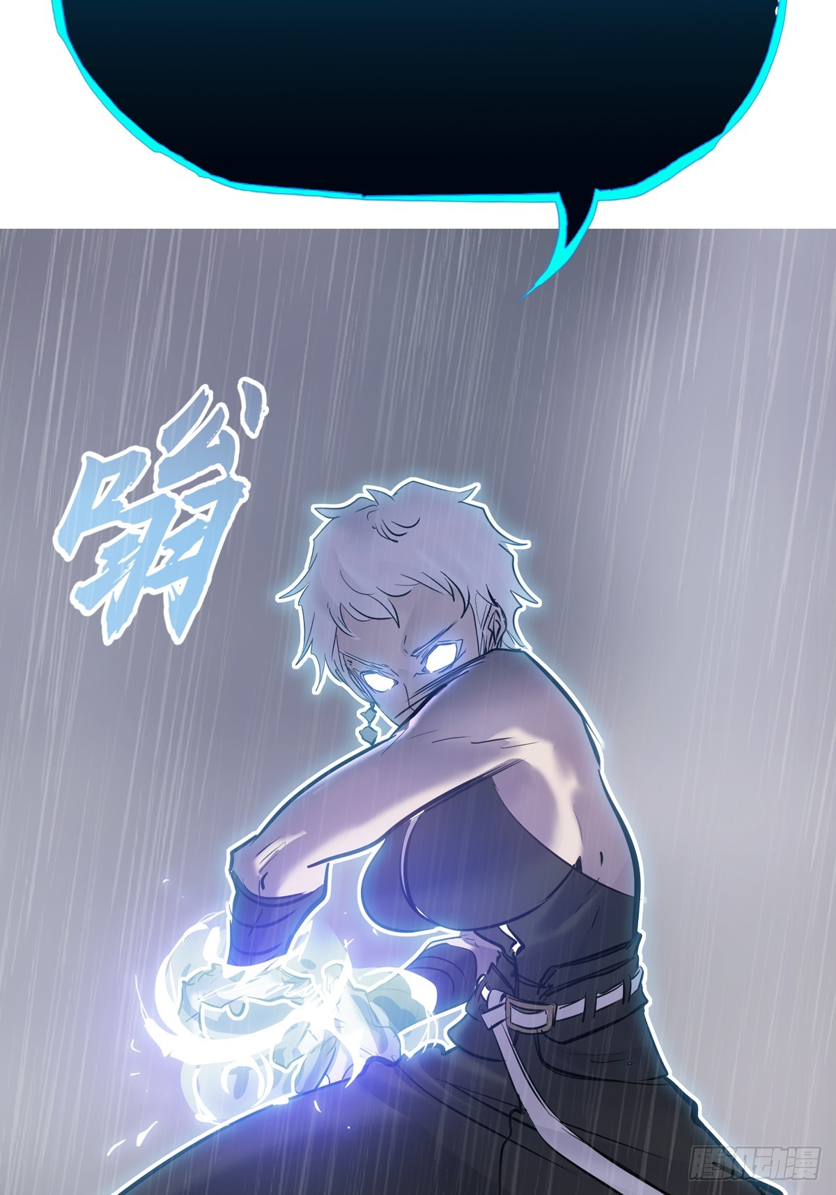 第 77 页
