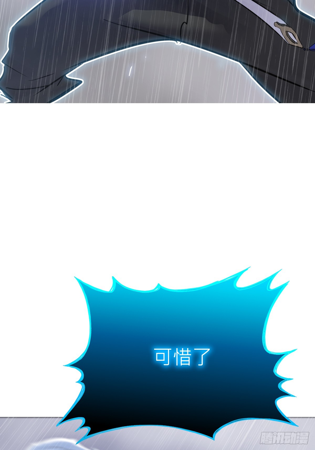 第 78 页