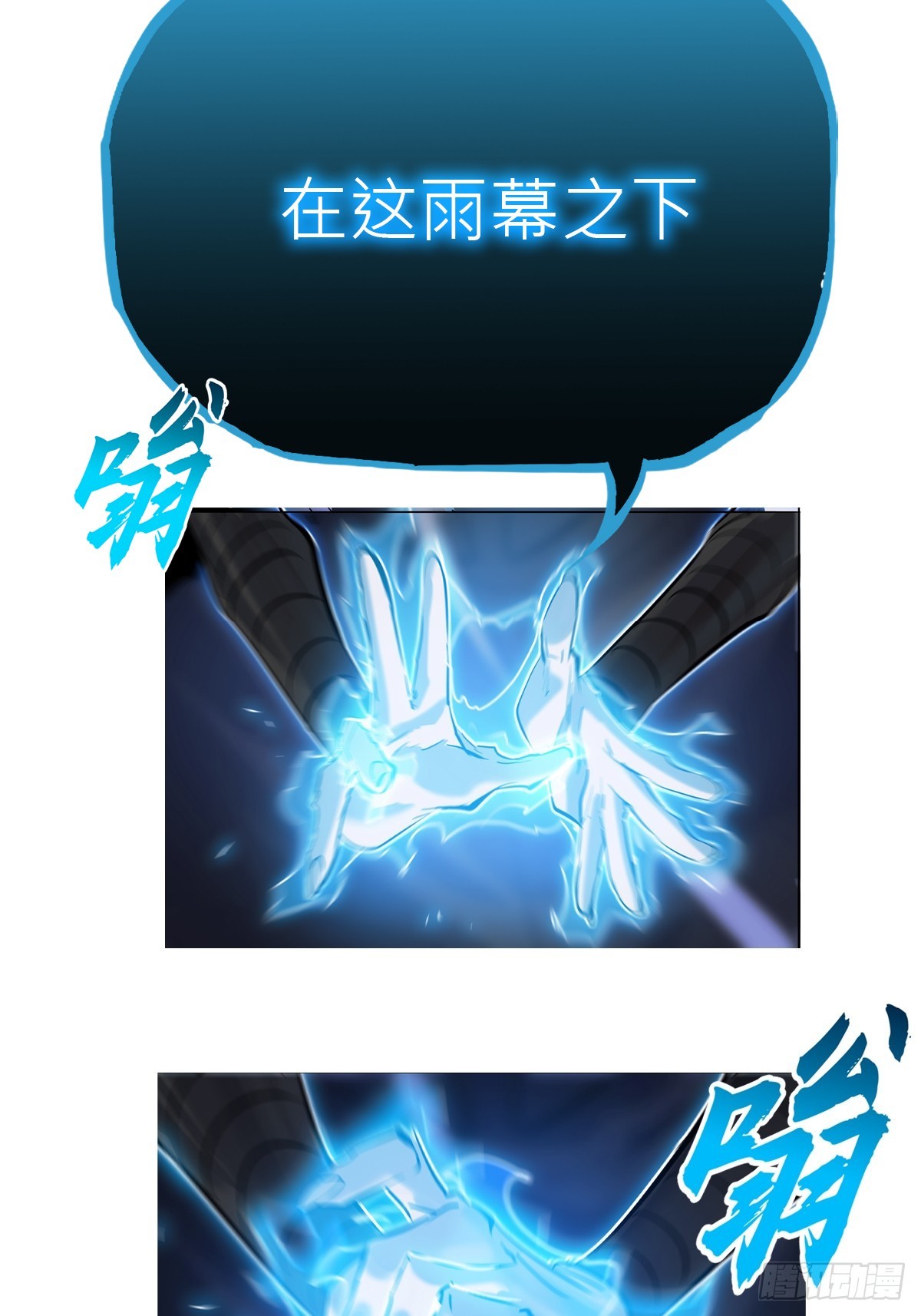 第 81 页