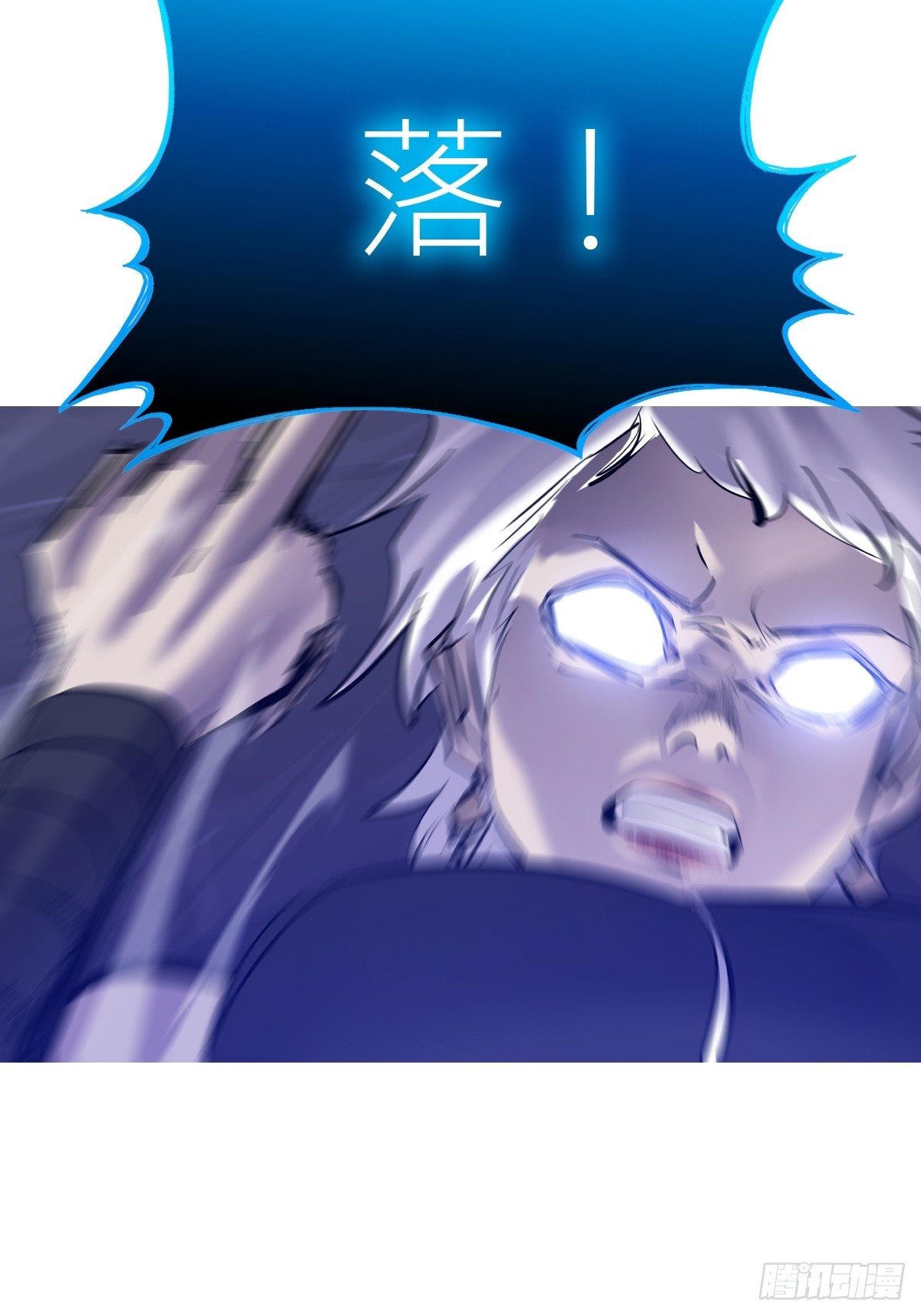 第 53 页