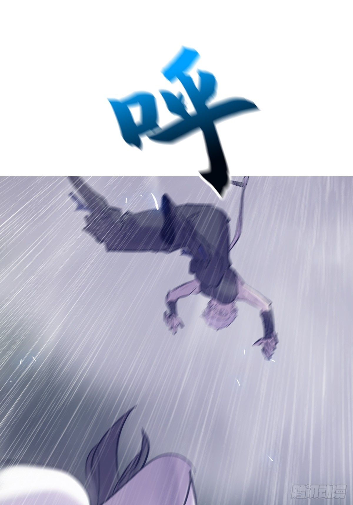 第 70 页