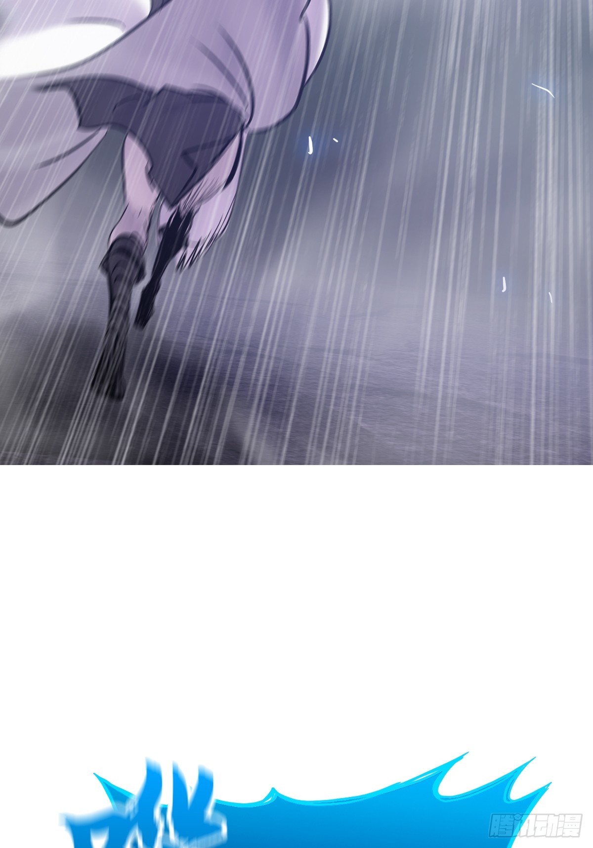 第 71 页