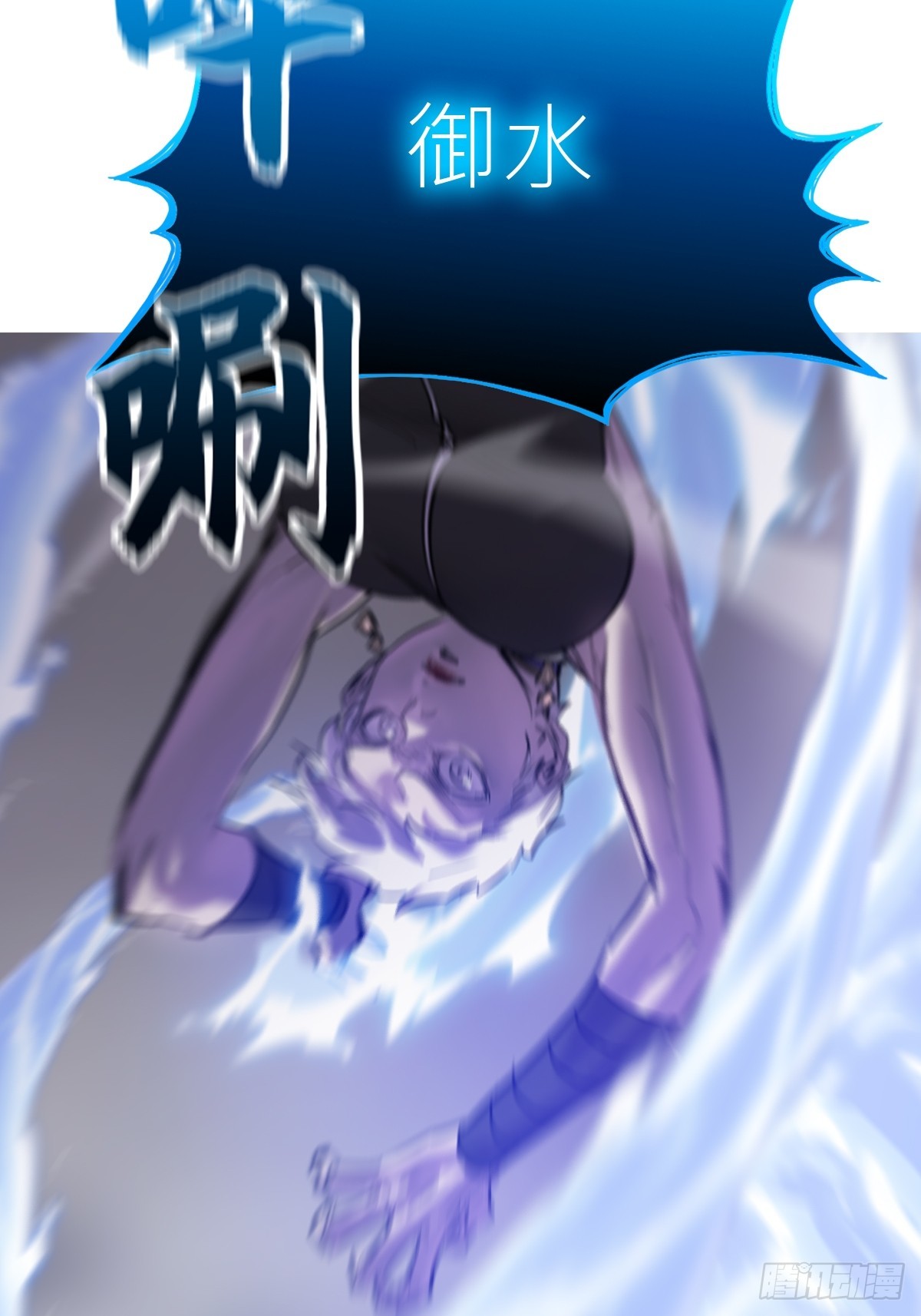 第 72 页