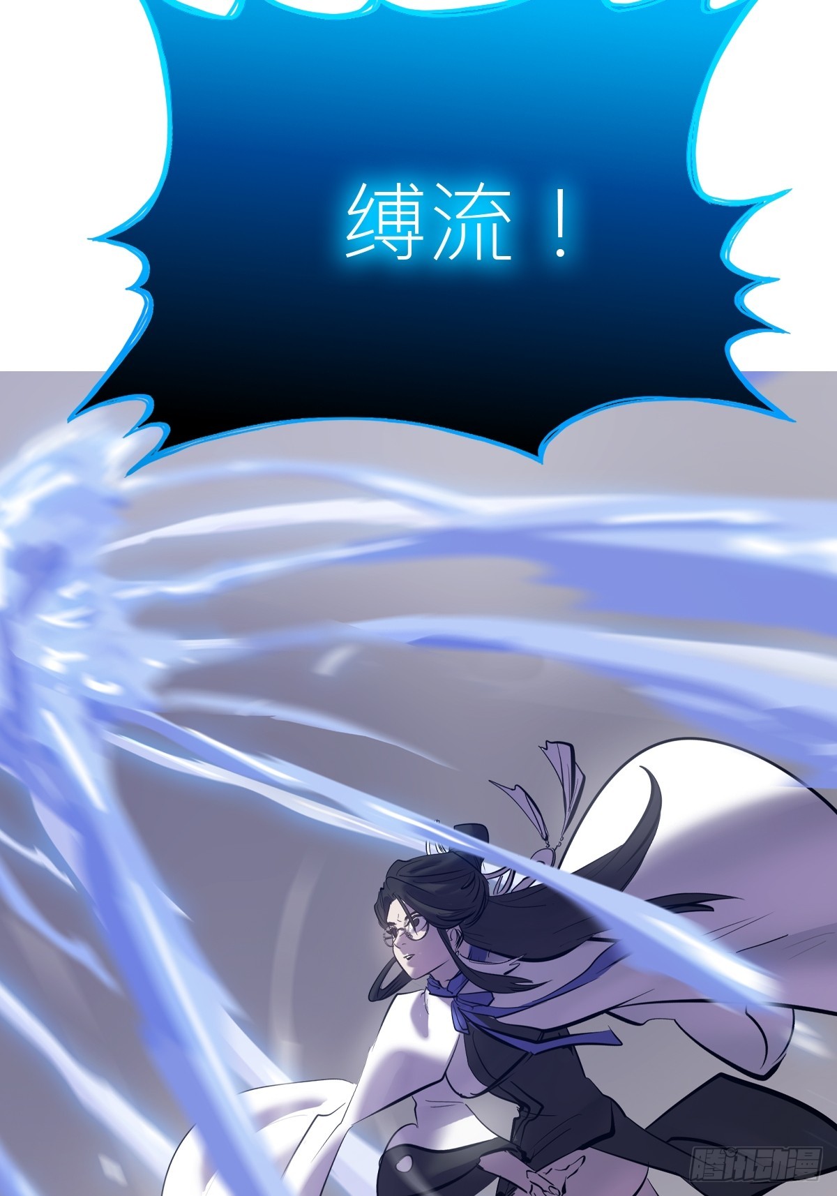 第 74 页
