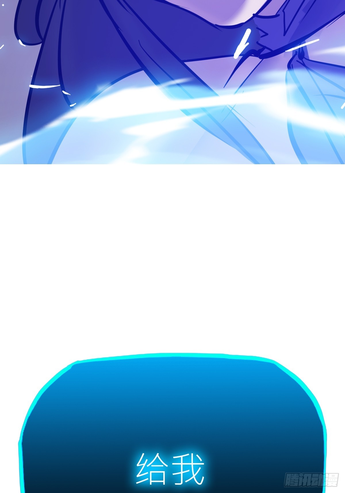 第 79 页