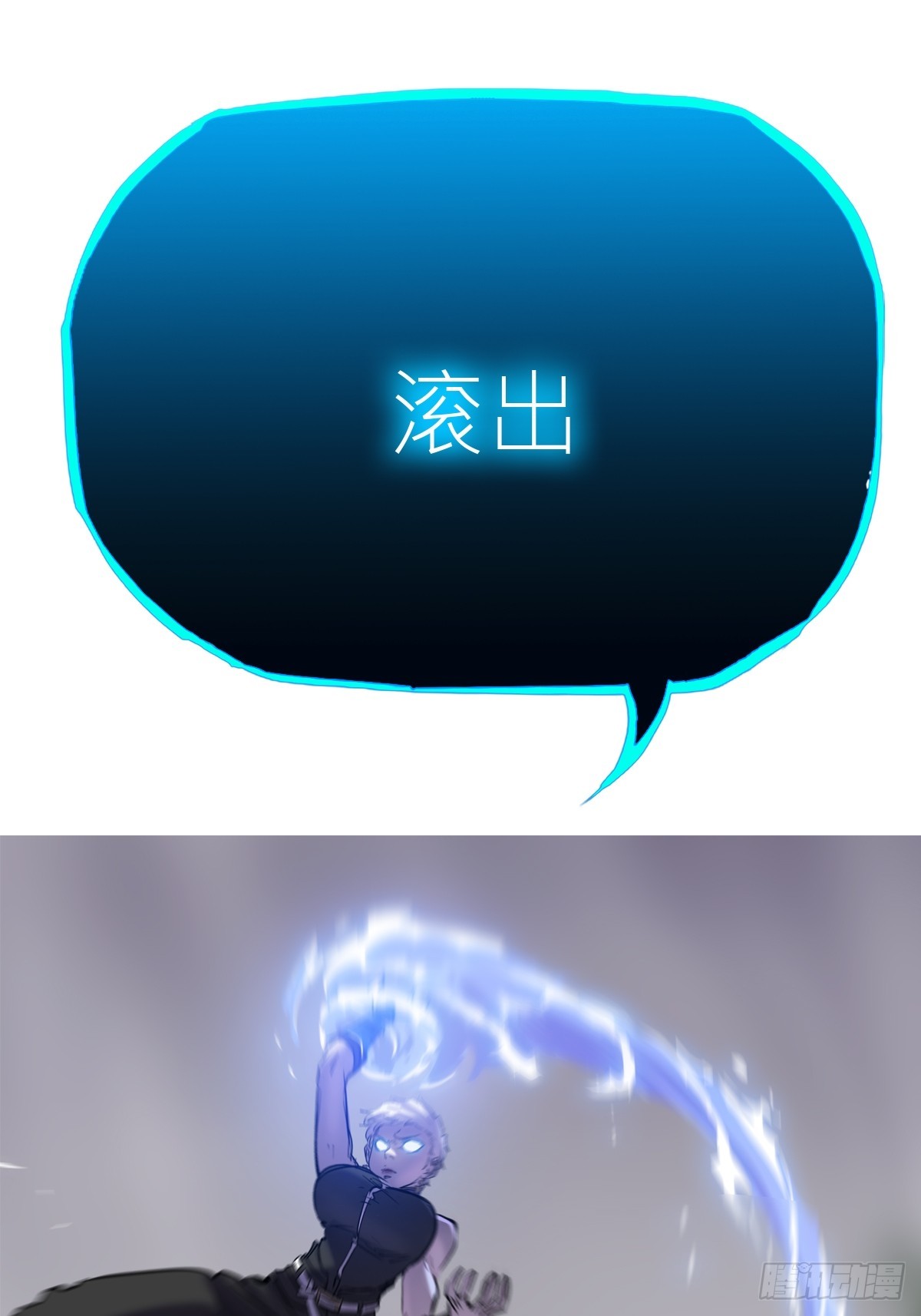 第 81 页