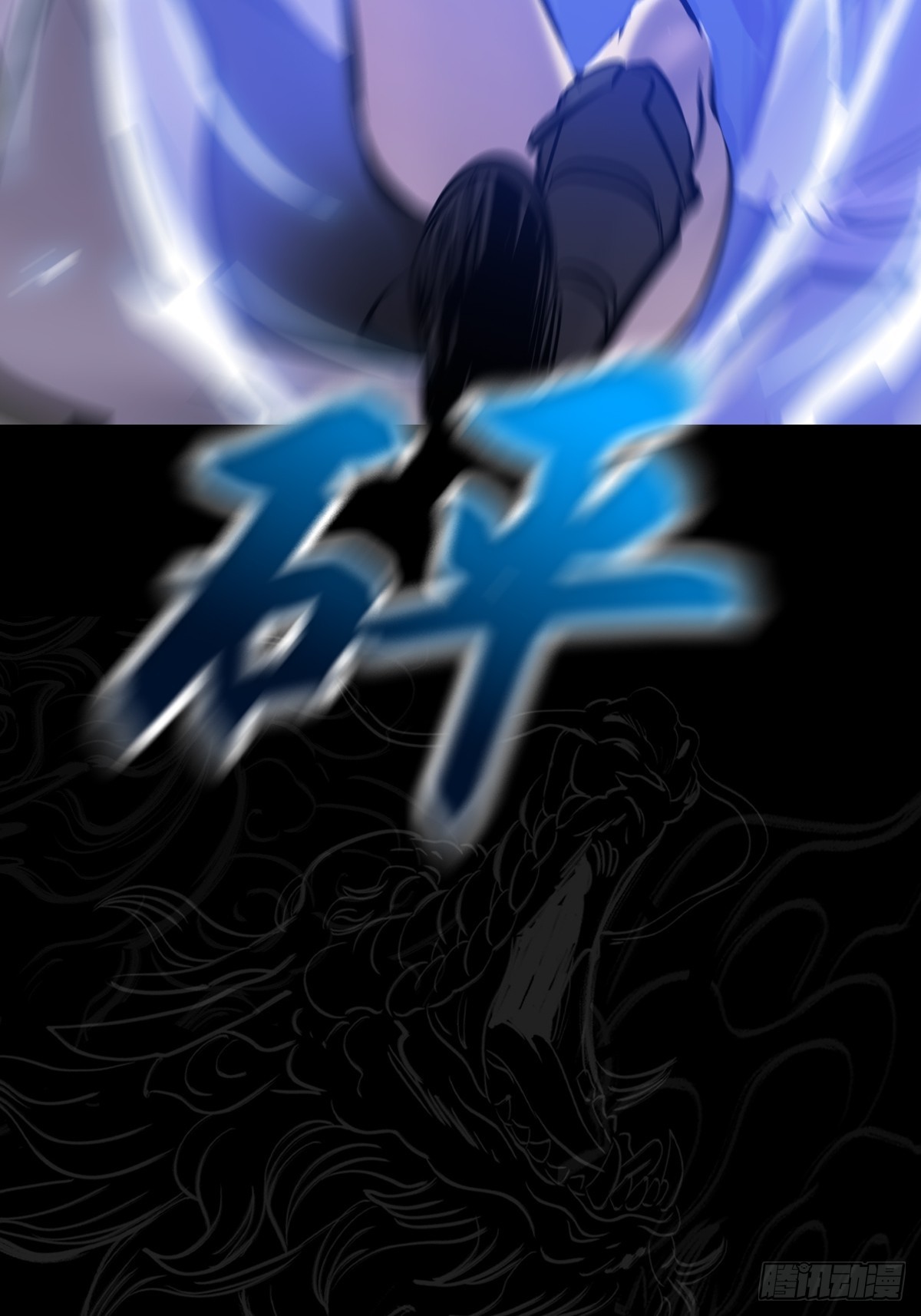 第 84 页