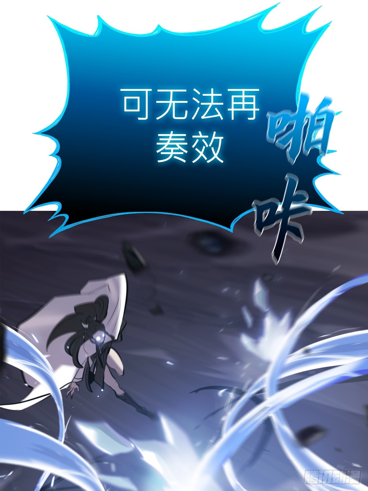 第 57 页