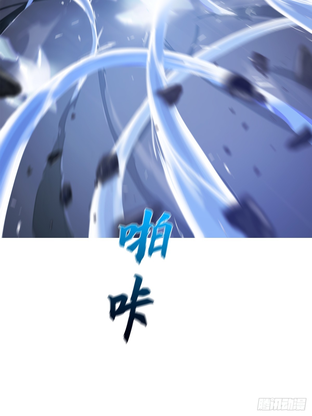 第 58 页