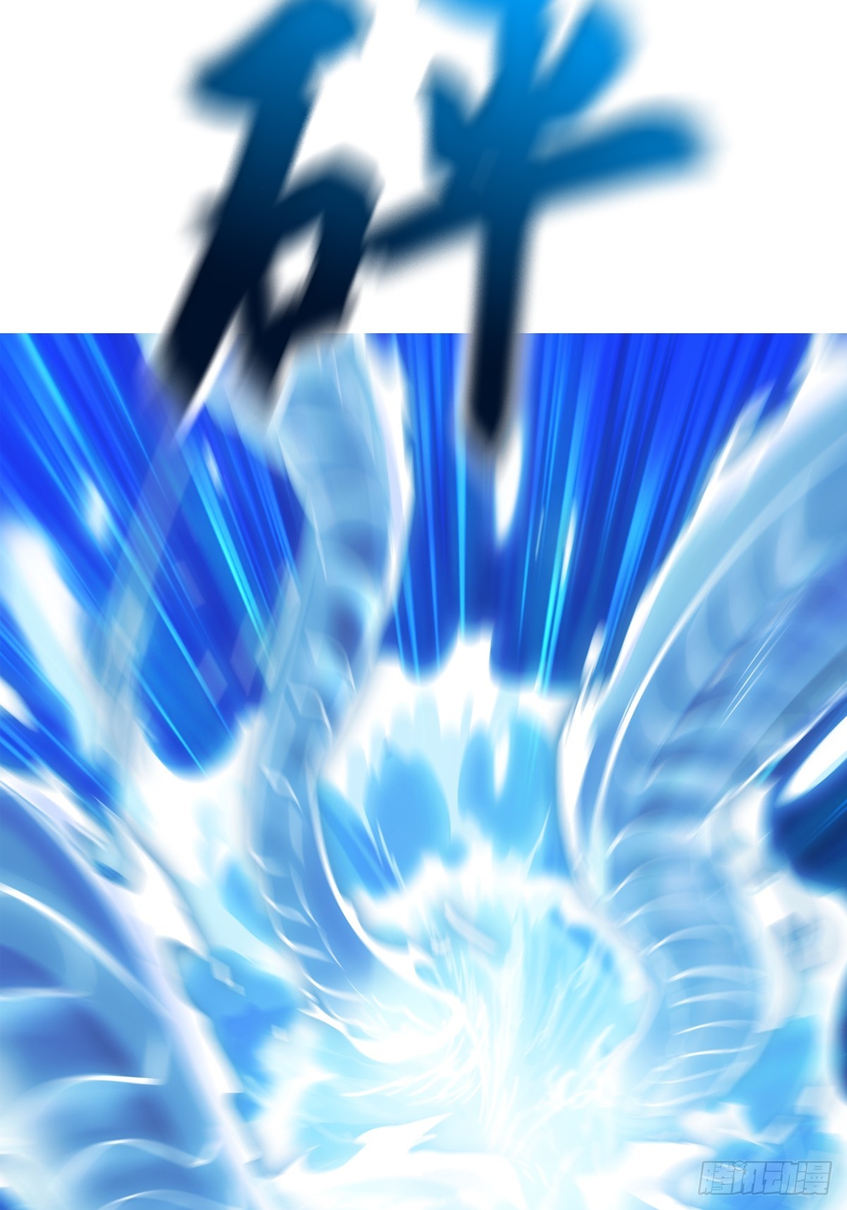 第 74 页