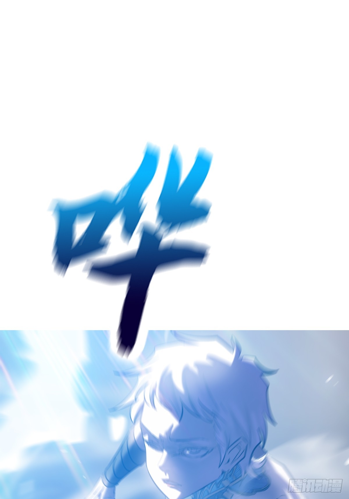第 76 页