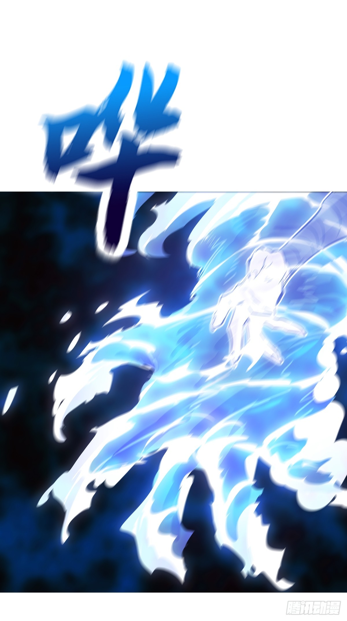 第 71 页