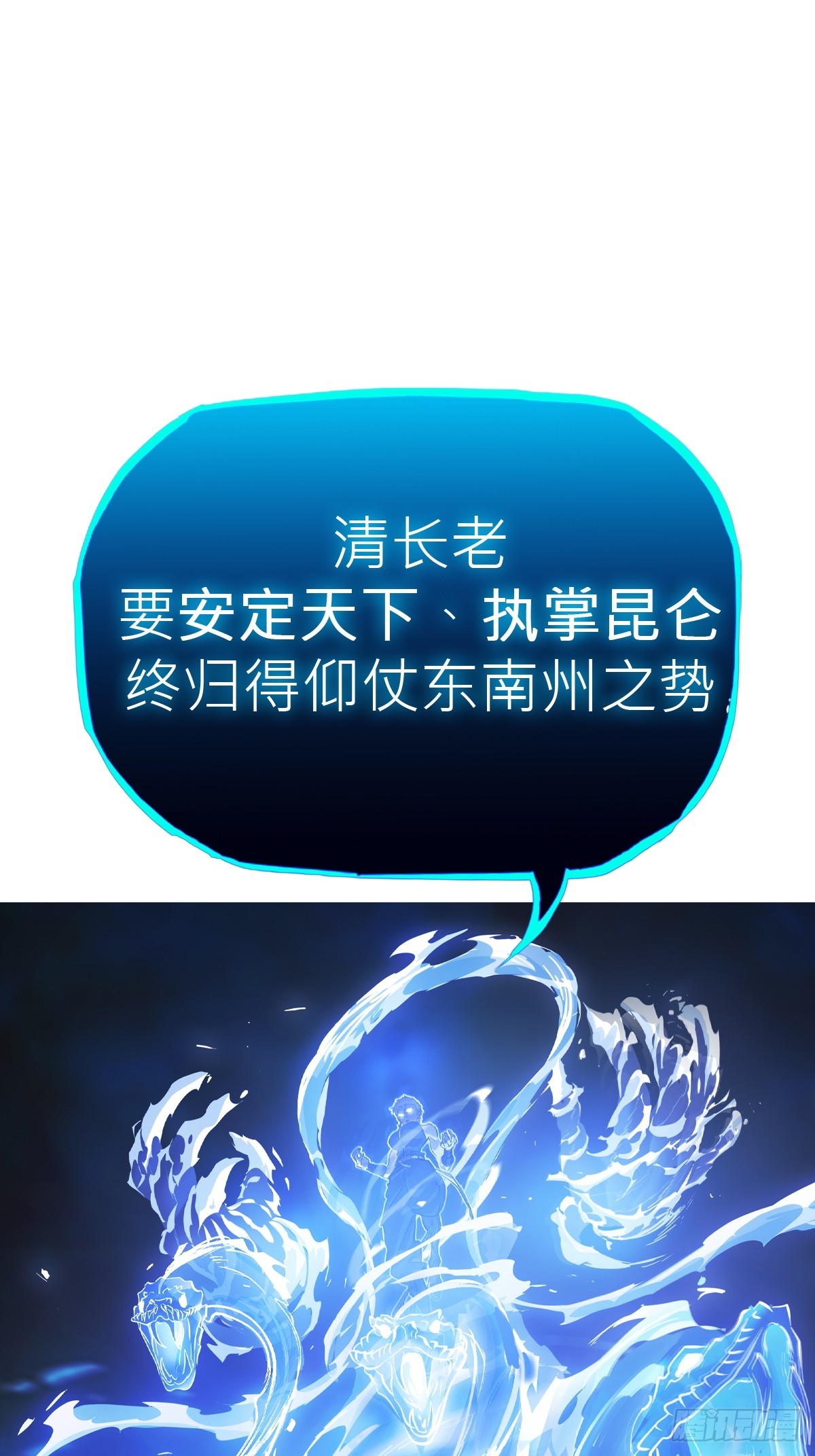第 73 页