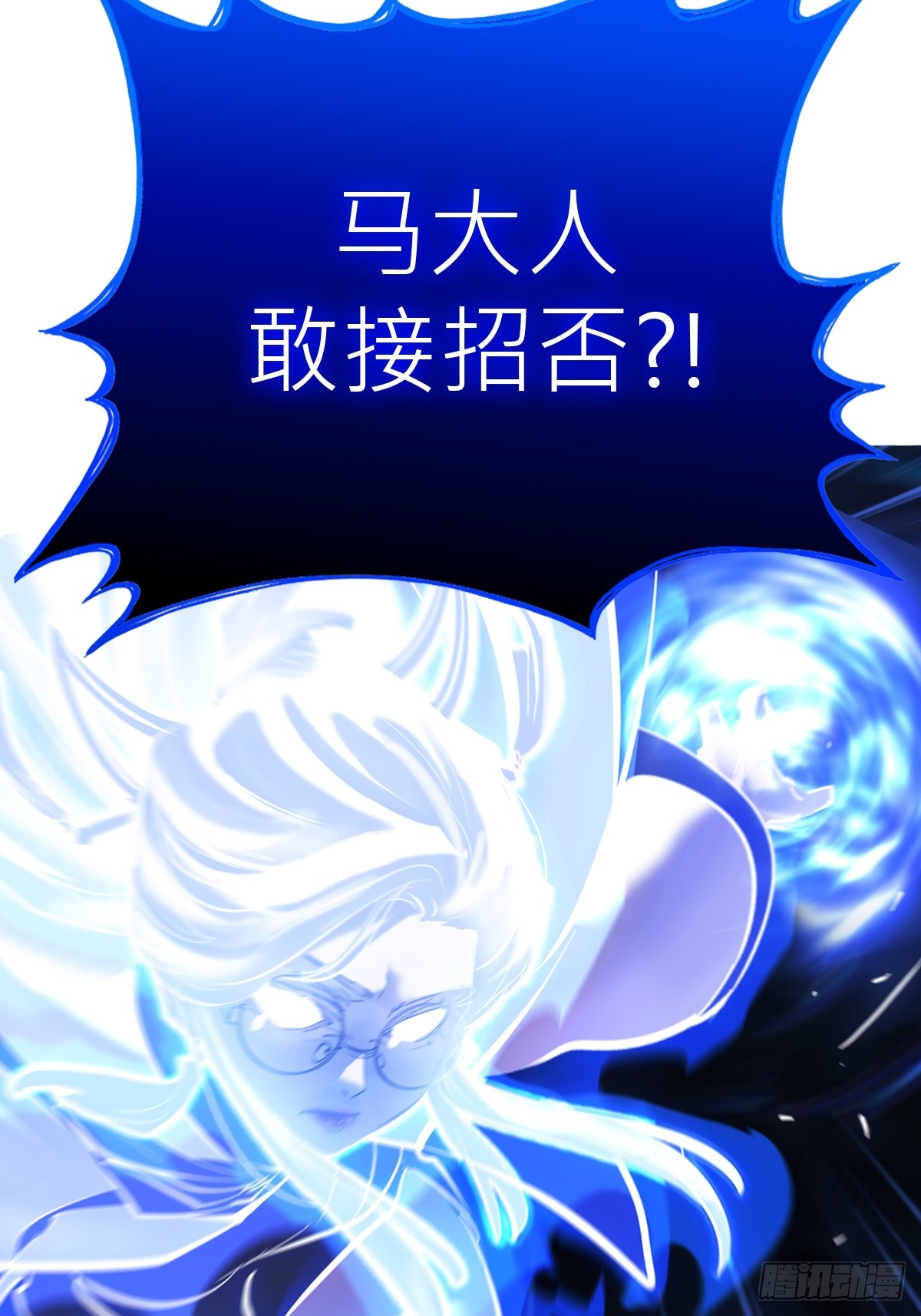 第 52 页