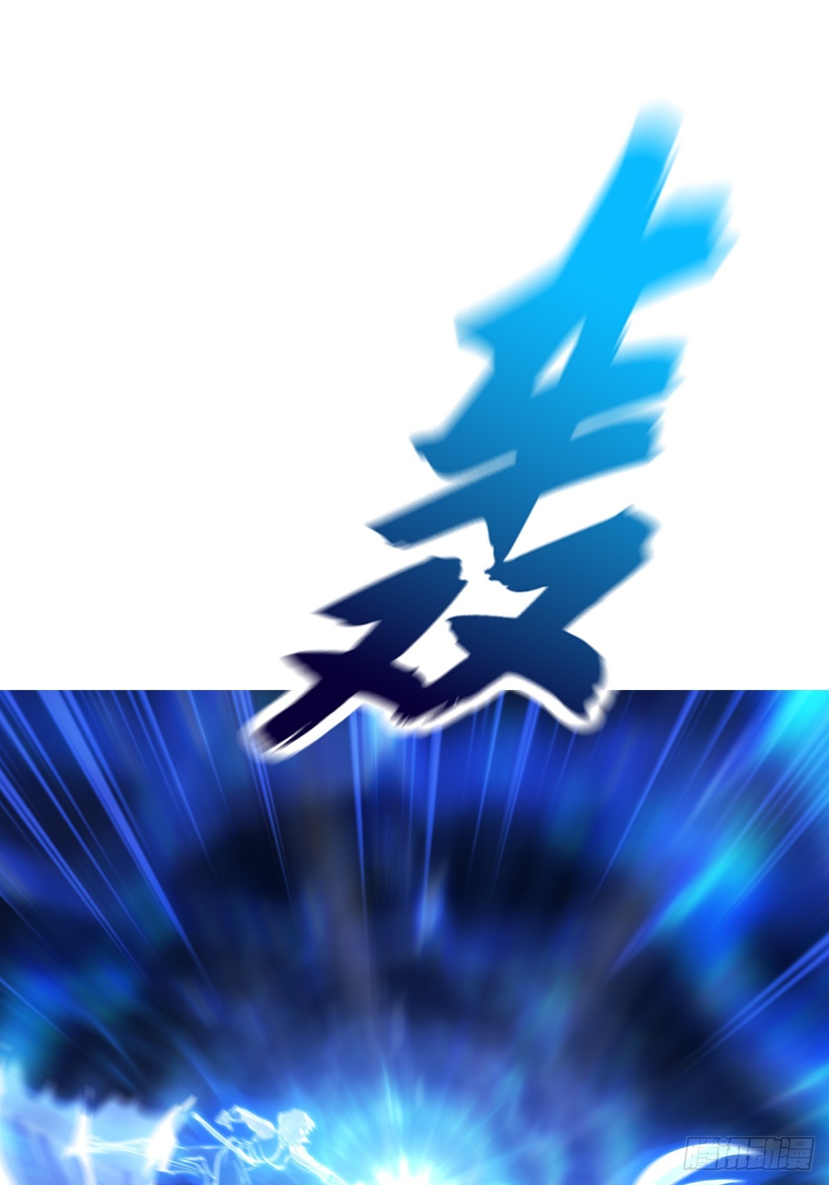 第 56 页