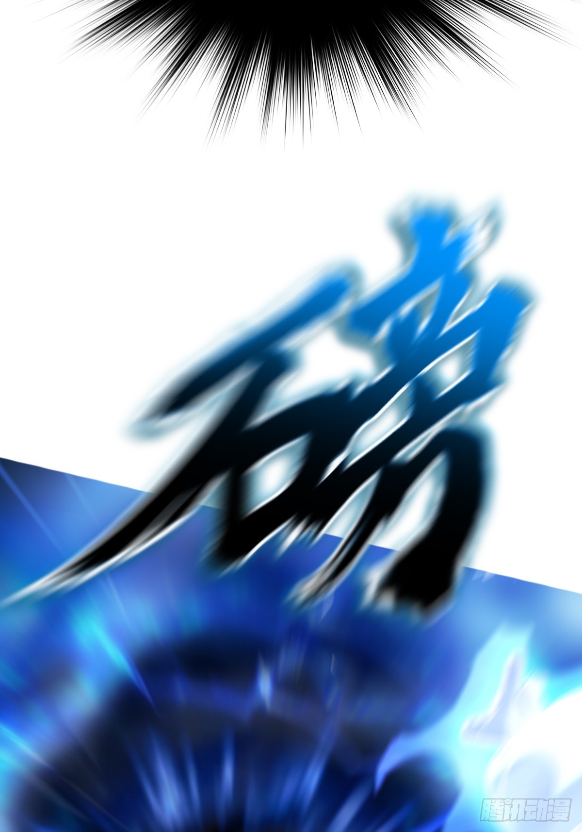 第 61 页