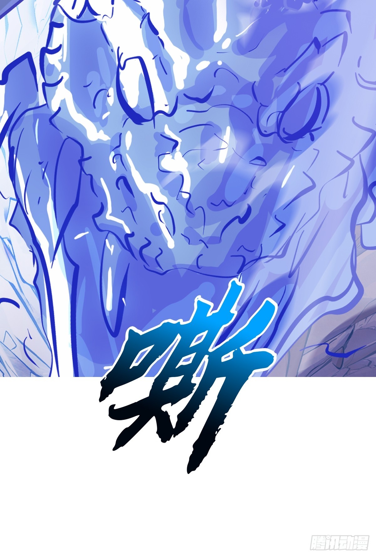 第 68 页