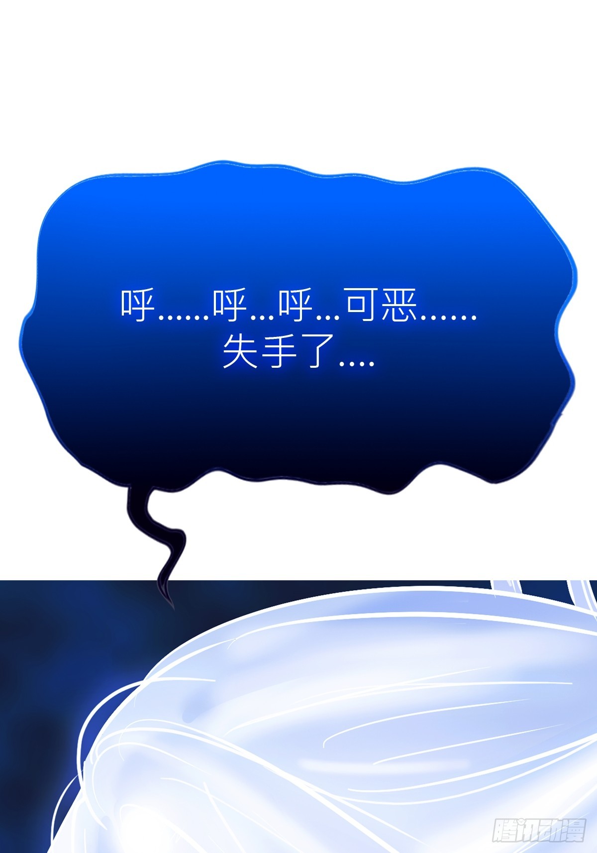 第 71 页