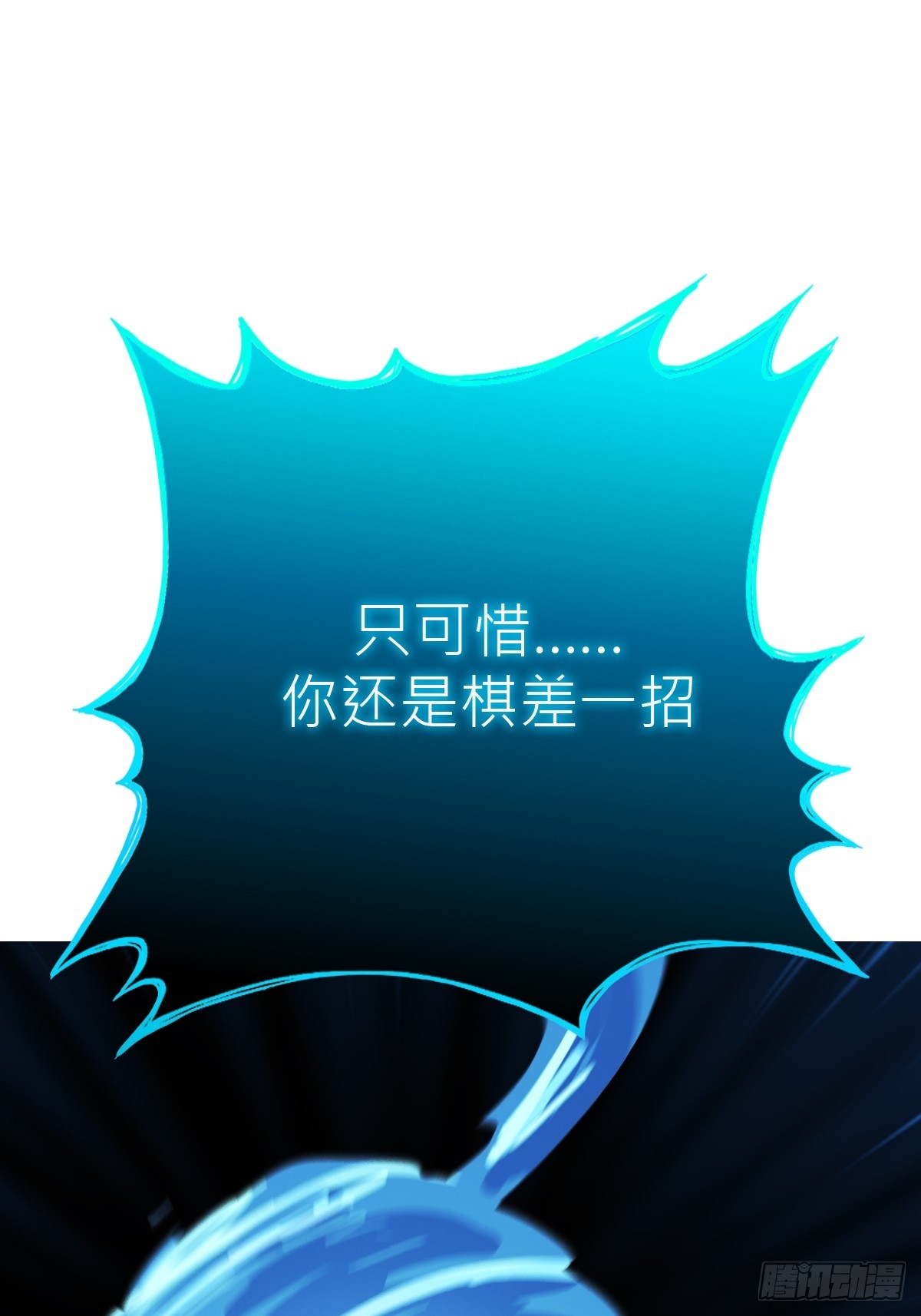 第 73 页