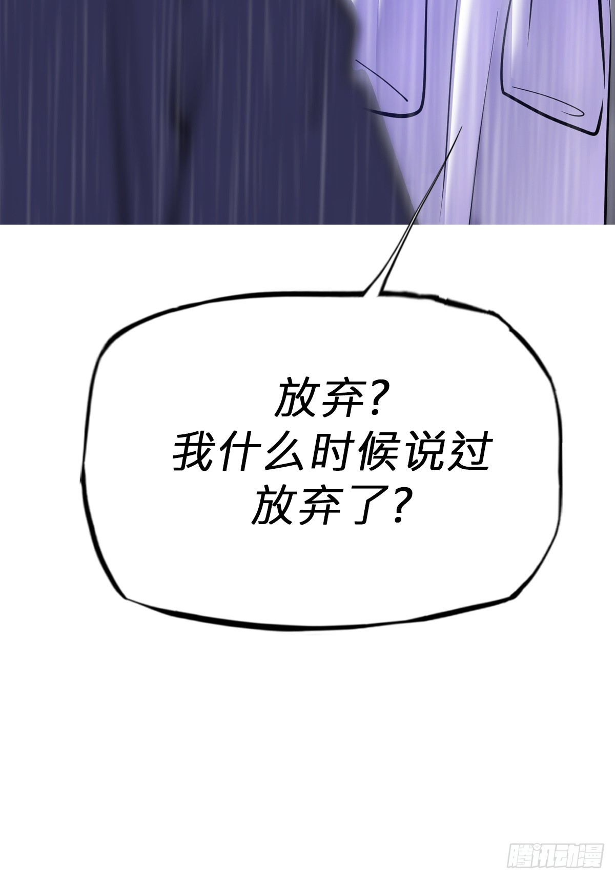 第 73 页