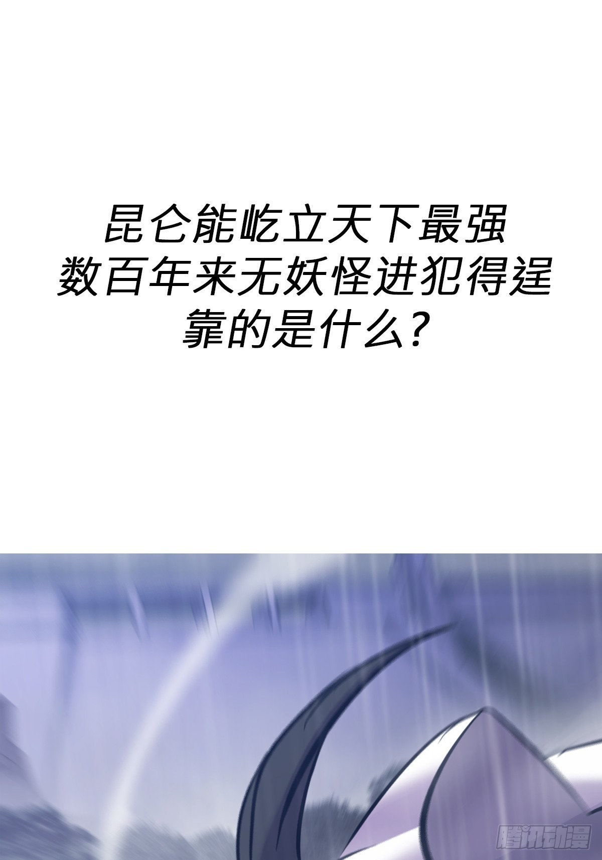 第 84 页