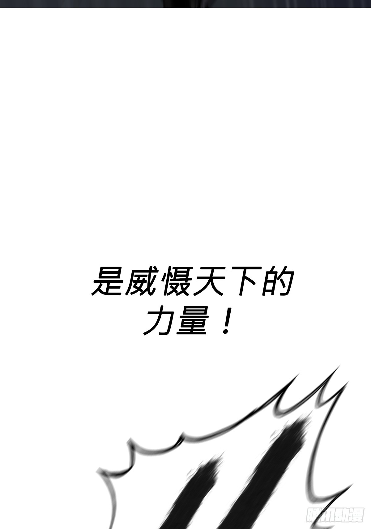 第 86 页