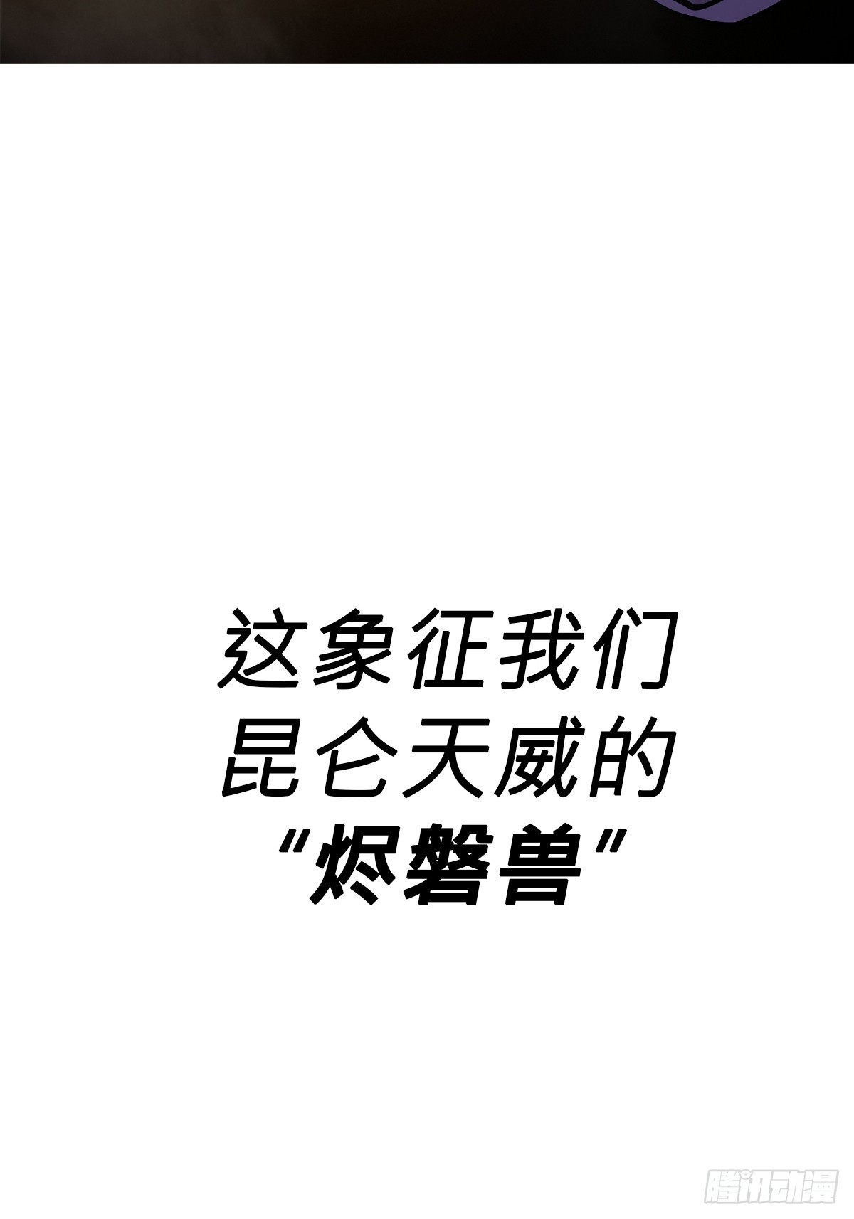 第 92 页