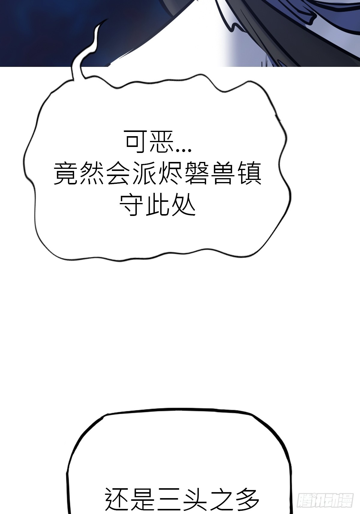 第 98 页