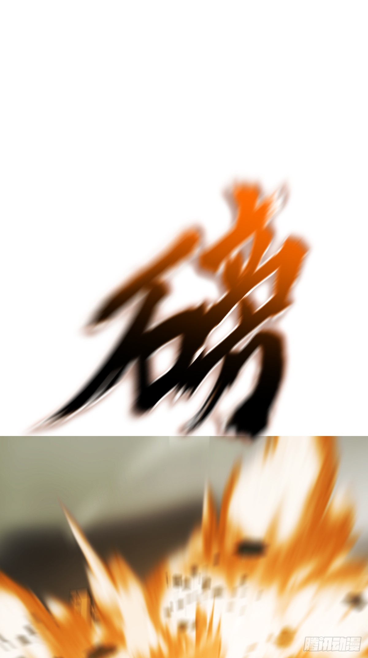 第 61 页