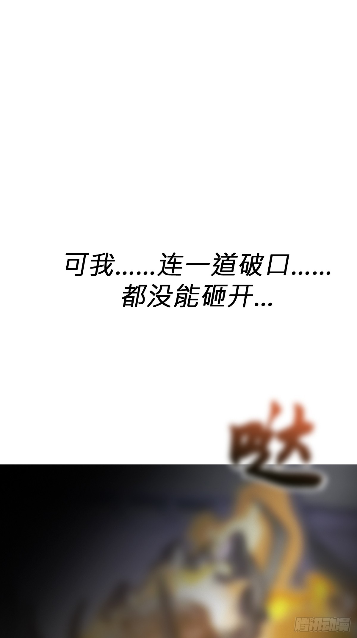 第 68 页