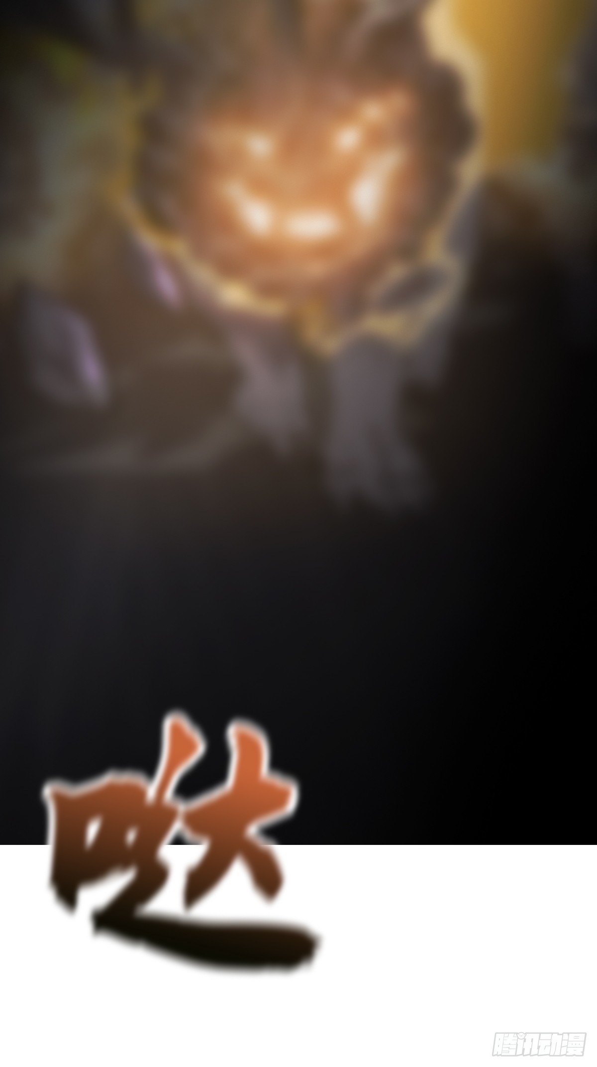 第 69 页