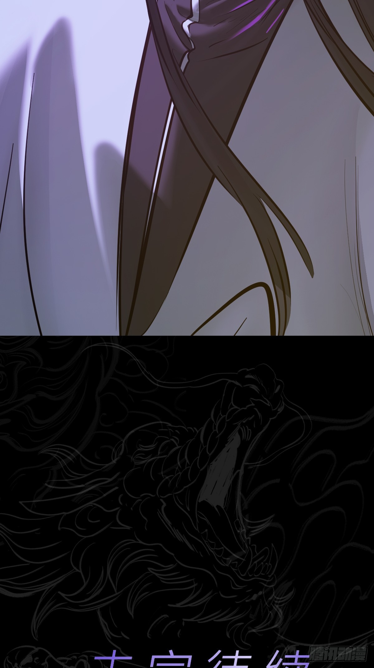 第 77 页