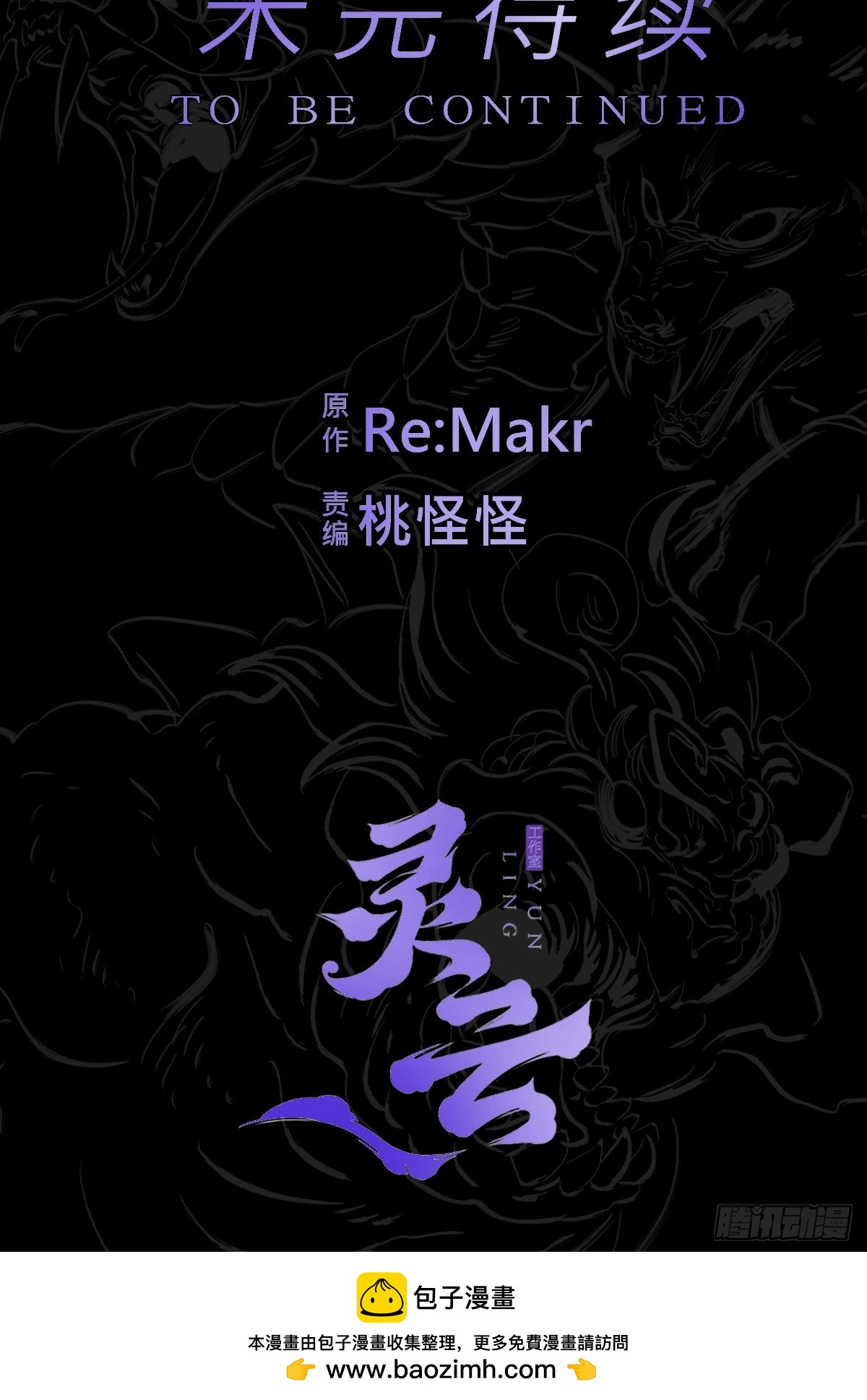第 78 页