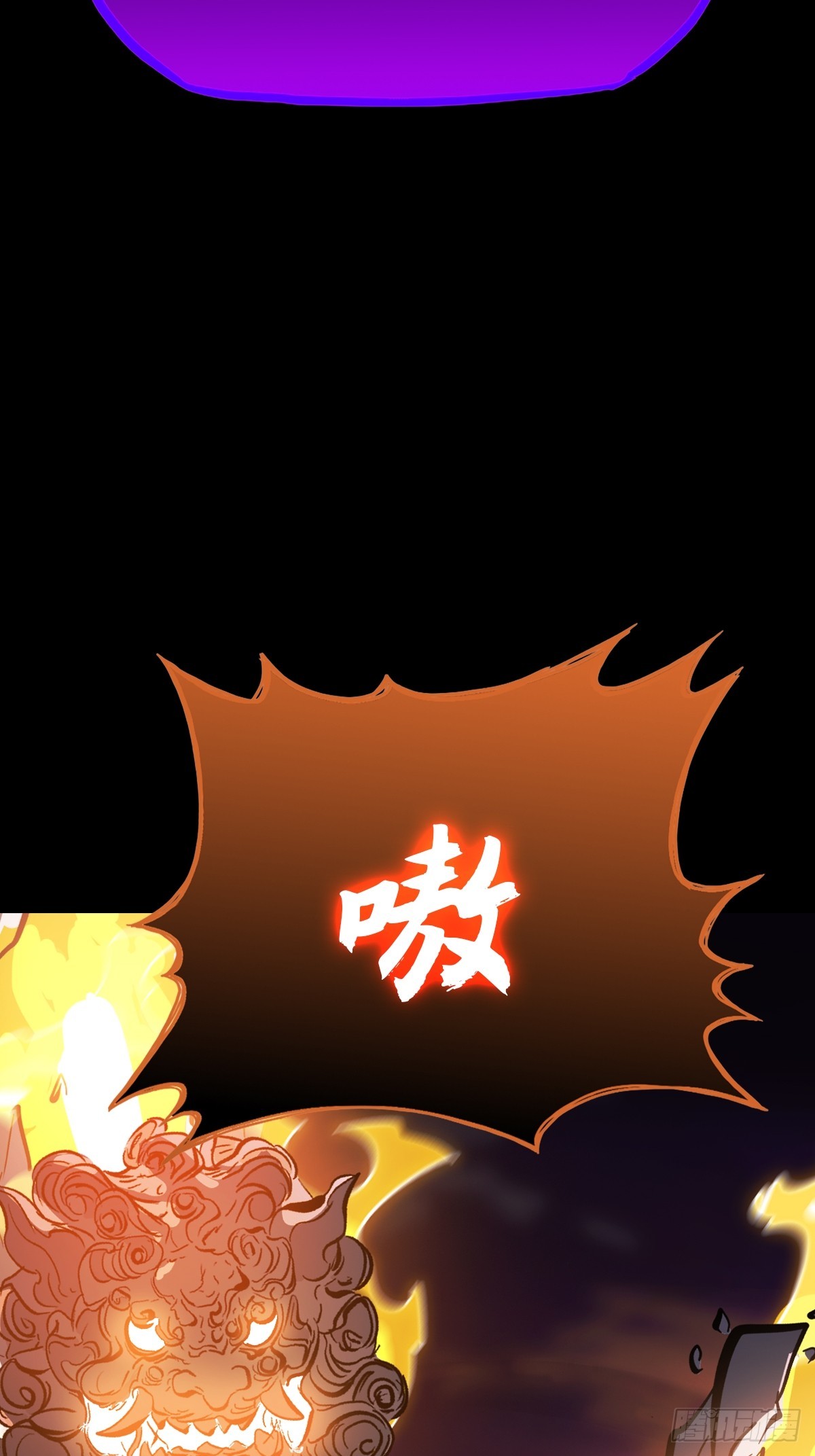 第 57 页