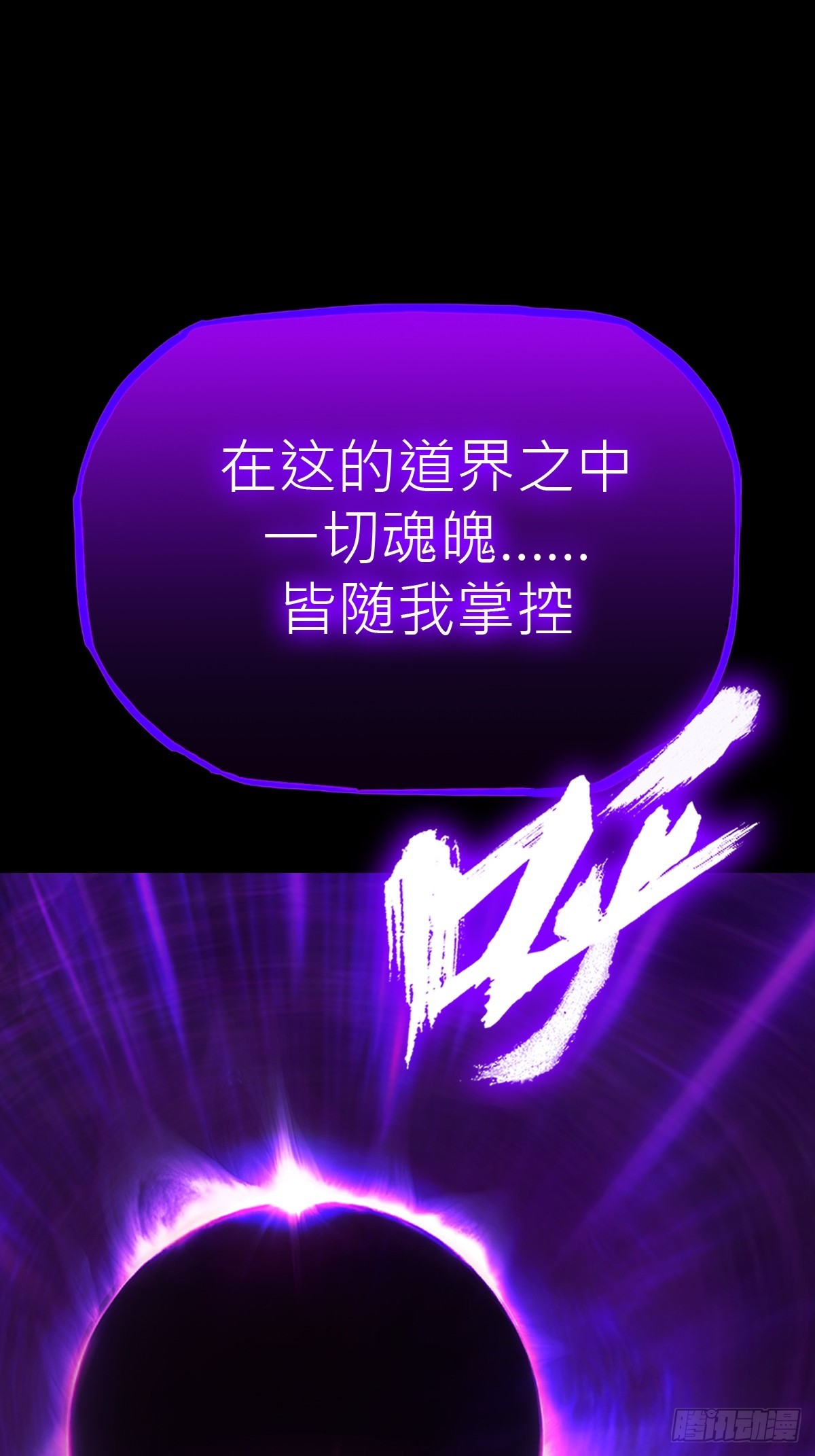 第 63 页