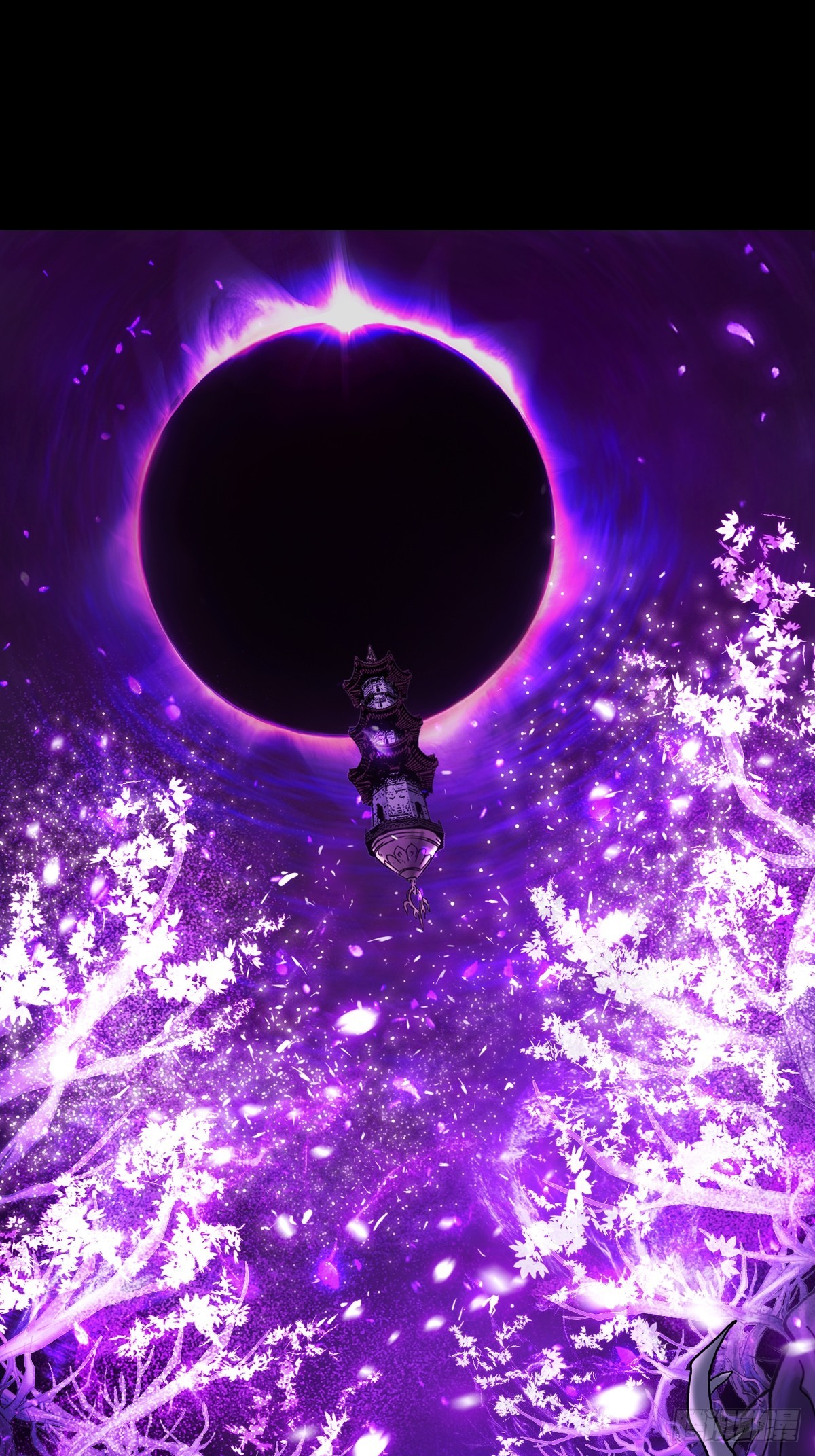 第 76 页