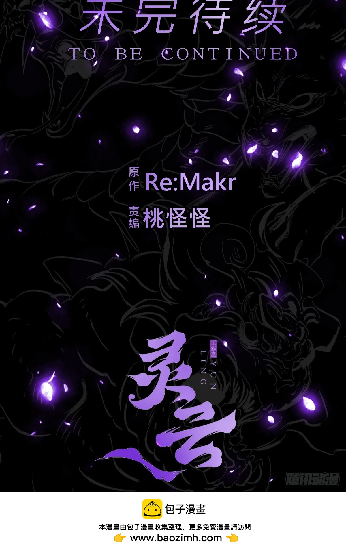 第 78 页