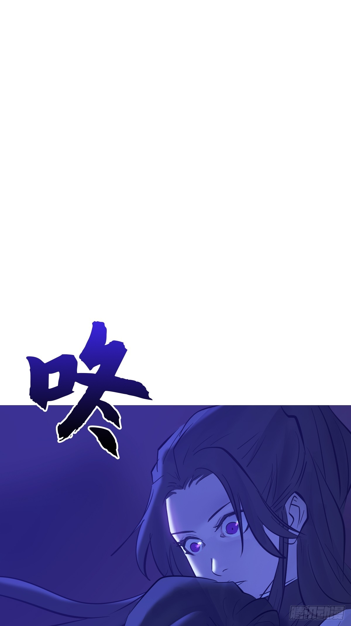 第 48 页