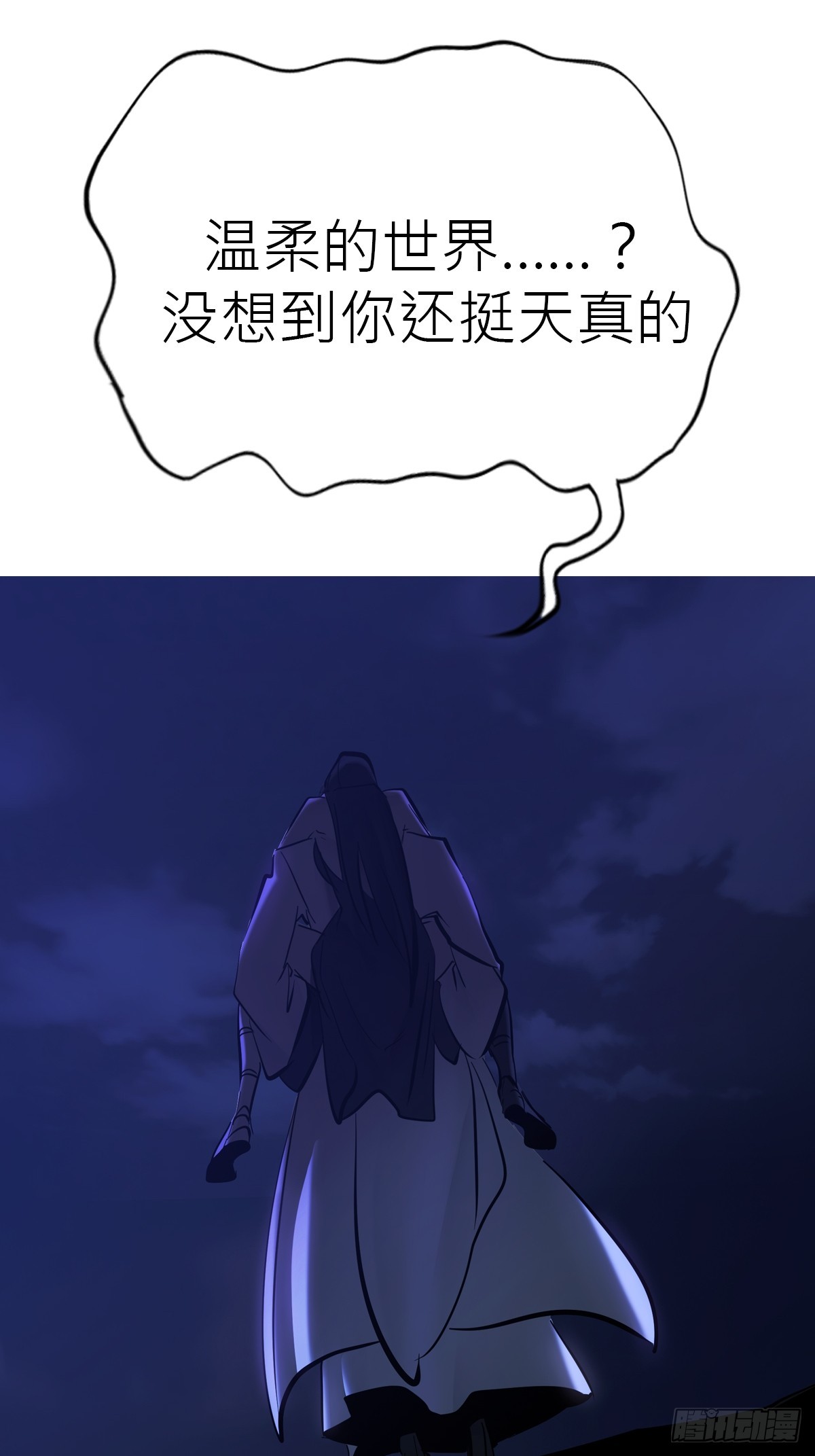 第 68 页