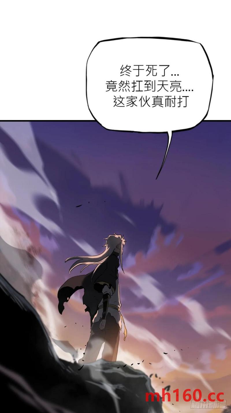 第 72 页