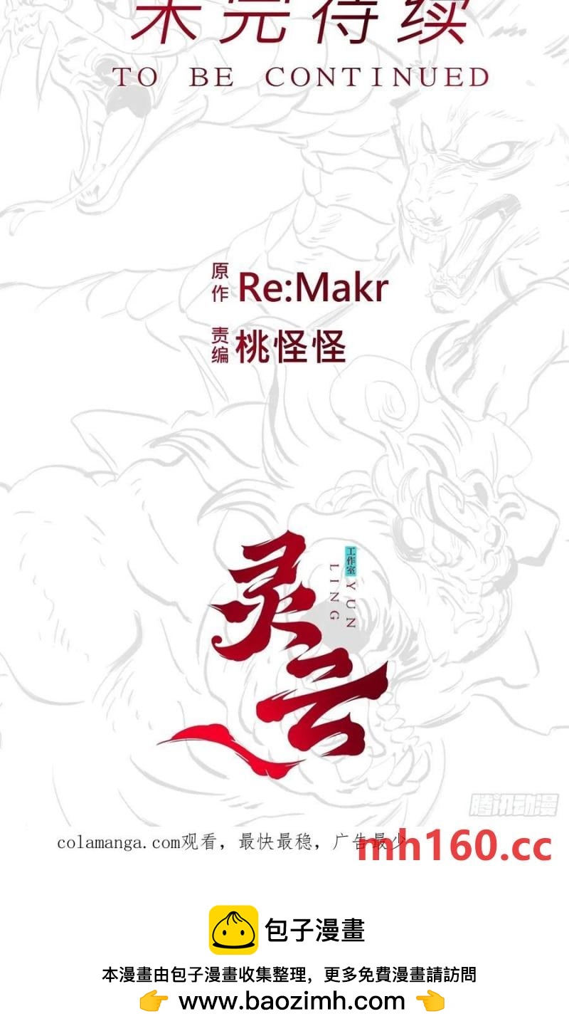 第 78 页