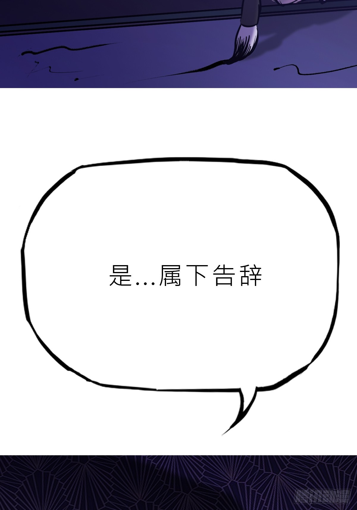 第 75 页