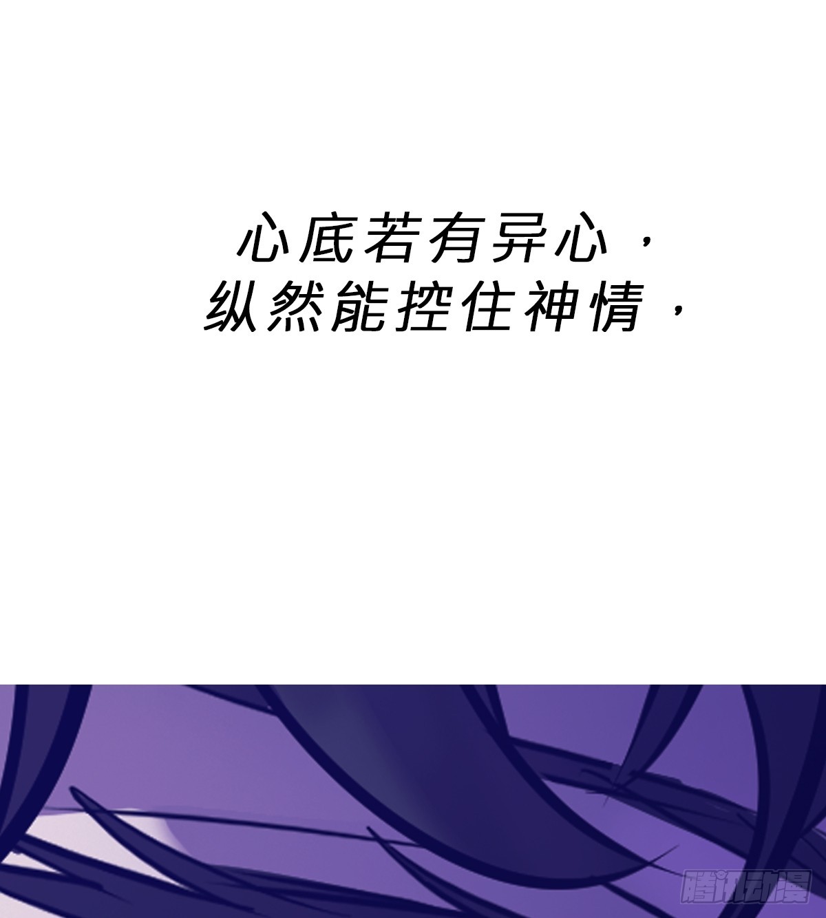 第 81 页