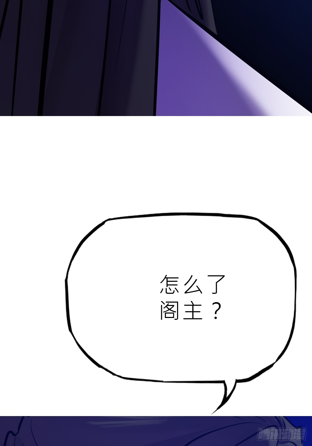 第 84 页