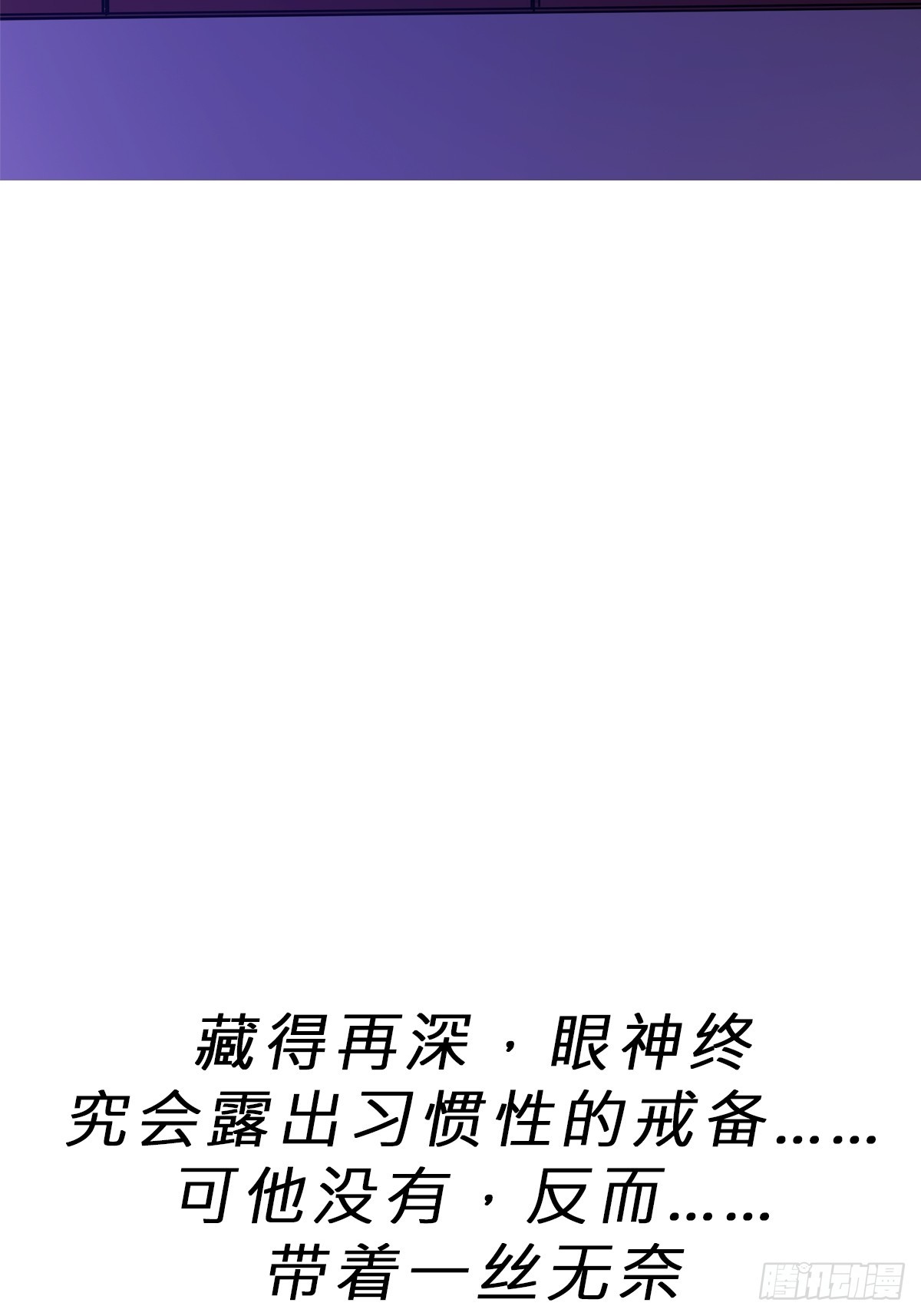 第 91 页