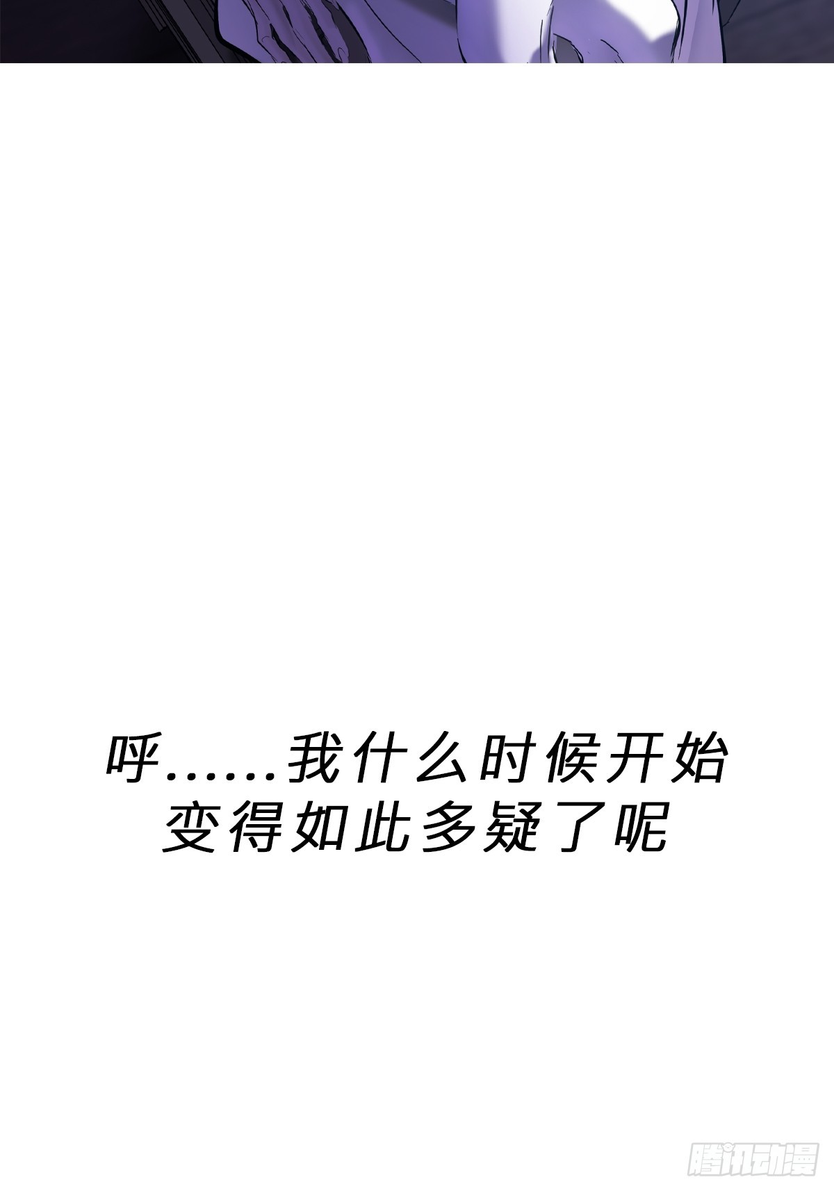 第 93 页